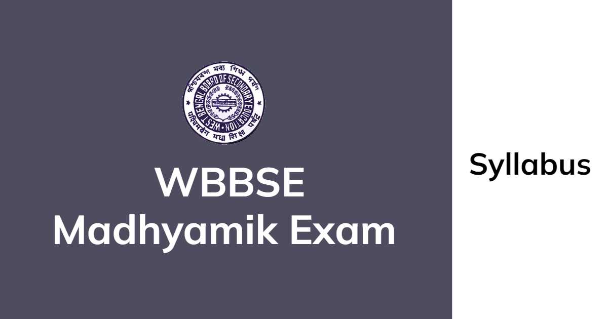 WBBSE Madhyamik Syllabus