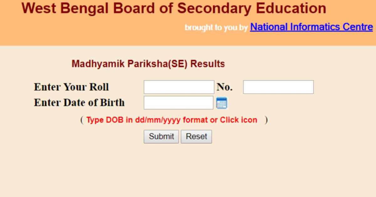 WBBSE Madhyamik Class 10th Result 2024 MadhyamikSuggestion.in